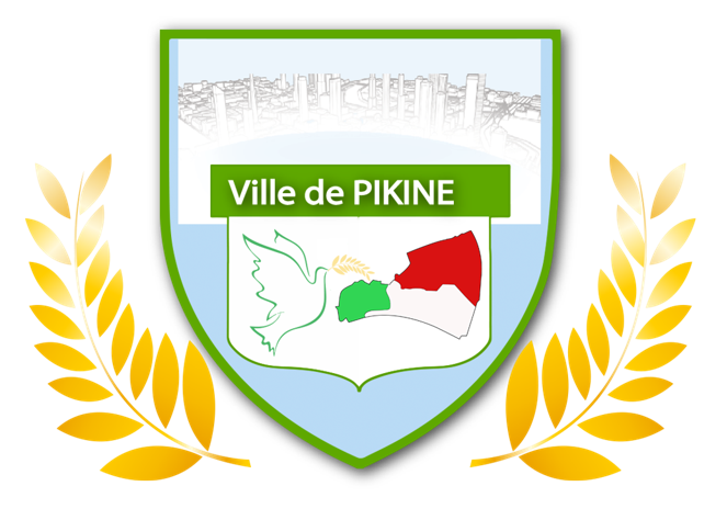 Mairie de la Ville de Pikine